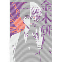 Japanese anime-JP 1697